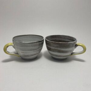 Santa Anita Ware Vreni Mugs | Signed | 1951 | Swirl | Set of 2